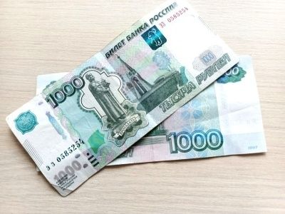 ����� �������� ��� ������� � 2026 ����: ��� �������