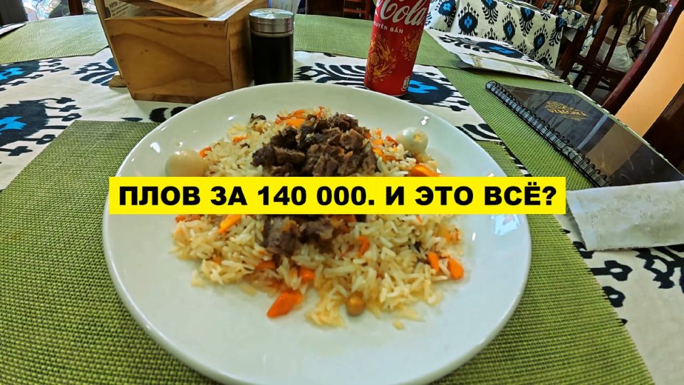 ���� �� 140 000 ������ � �������: �������� � ����������