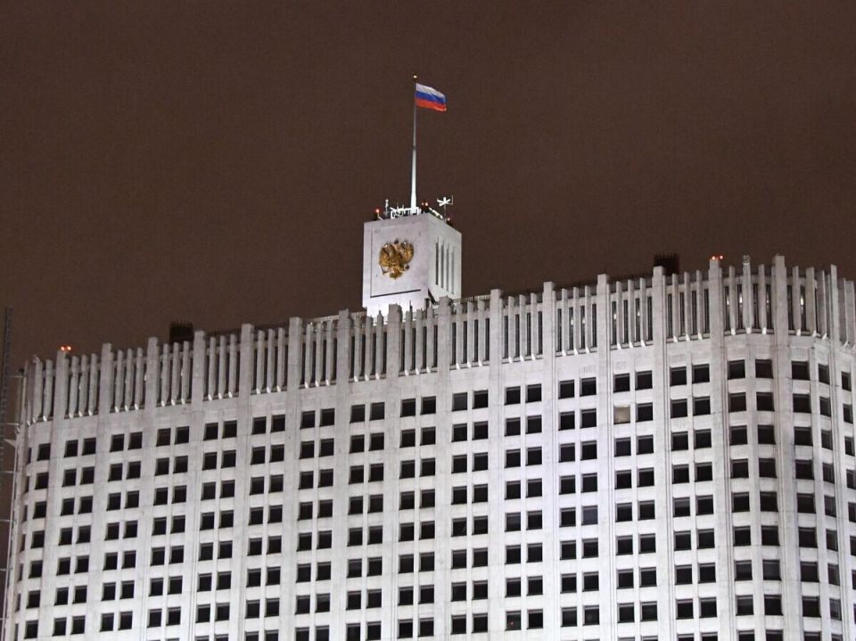 ������������� �������� ����� � ������� ����������� ��� ��������� �����