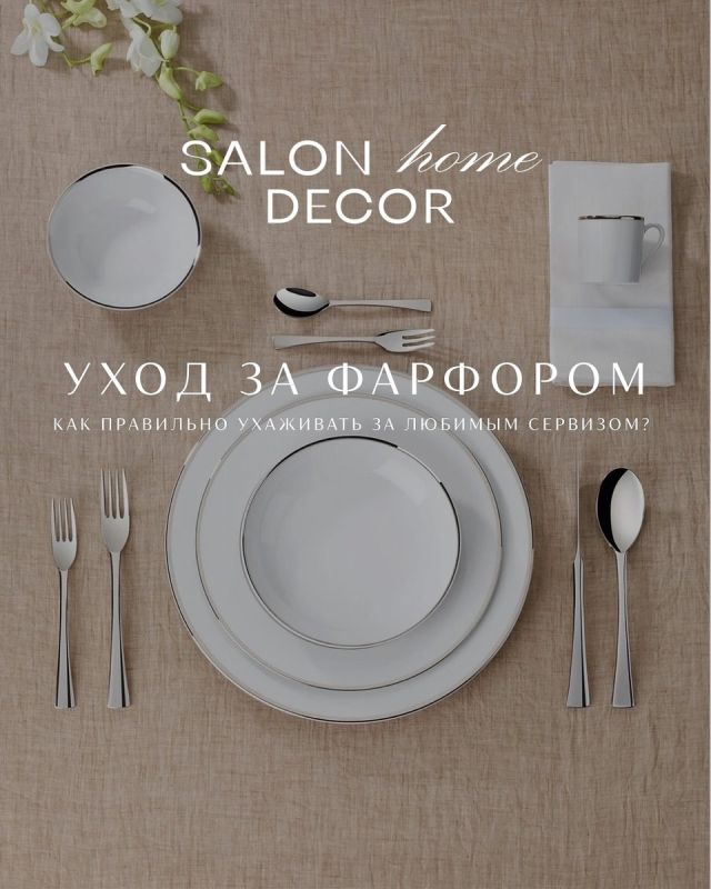 ����� ���������� � ������������ ������ � �����������: �� � ������