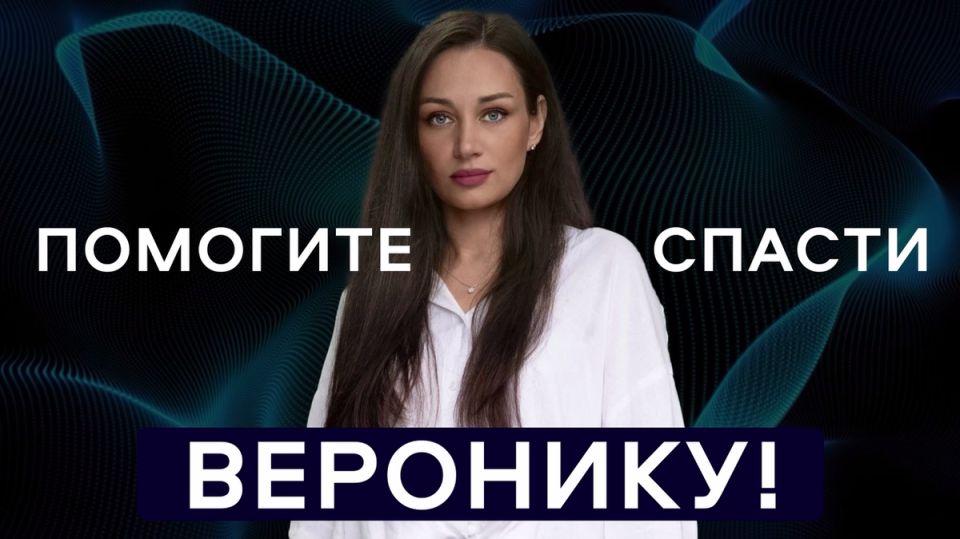 ������� �������� �����������: ������ ��� ����� ��� ������� �� ���