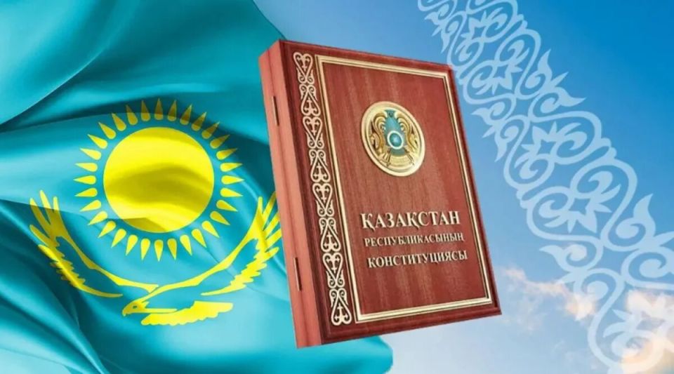 Обновленная Конституция Казахстана: первый масштабный апдейт за десятилетия