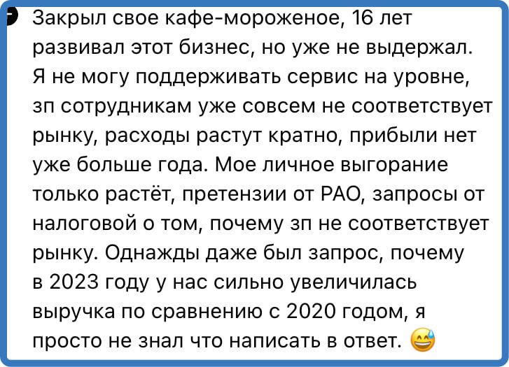 ������ �� ������: ��� ��� ������ �� ����������� ���������